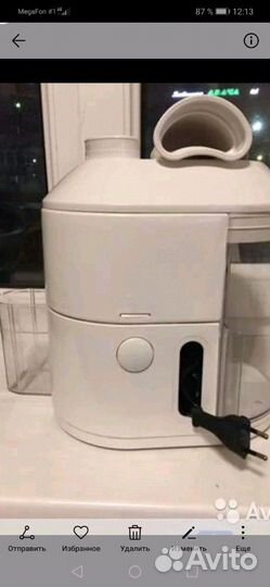 Продам новую, в упаковке, соковыжималку Brayn