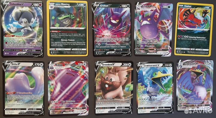 Карточки покемон / Pokemon TCG