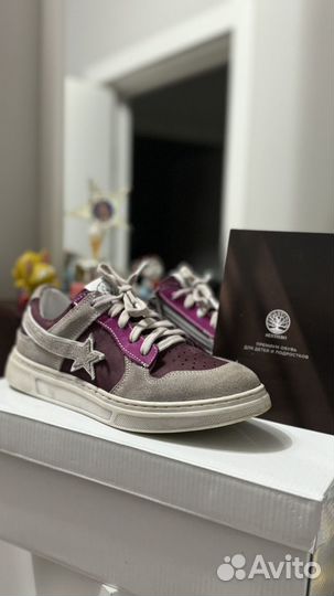 Кеды sentiero 33 размер