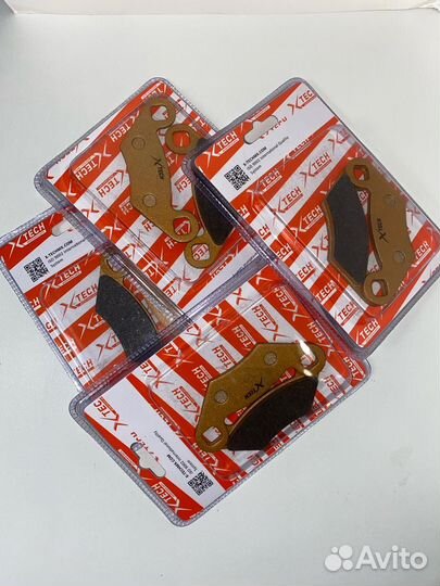 Колодки тормозные Stels Guepard 650/800/850/300B