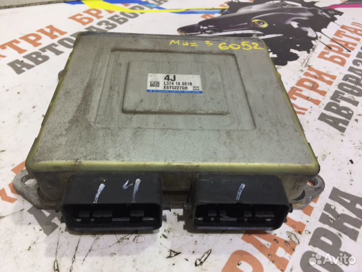 Мазда 3 Блок управления двигателем