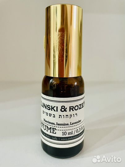 Zielinski rozen nercisuss, Jasmine, Lavender 10 ml