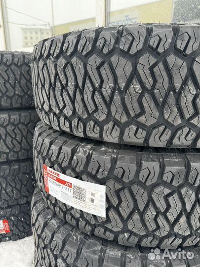 Maxxis AT-811 Razr AT 285/70 R17 117T