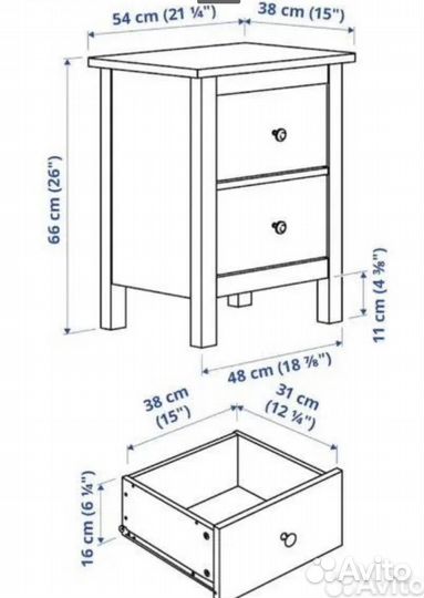 Тумба прикроватная IKEA Hemnes