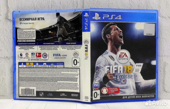 FIFA 18 Полностью на русском Видеоигра на диске PS