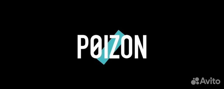 Оригинальная одежда на любой вкус