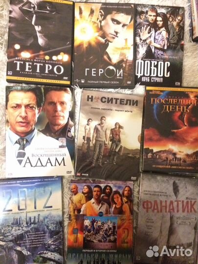 Фильмы видео диски