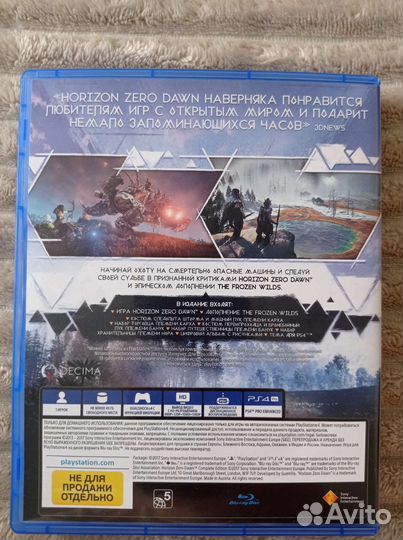 Игры для приставок ps4