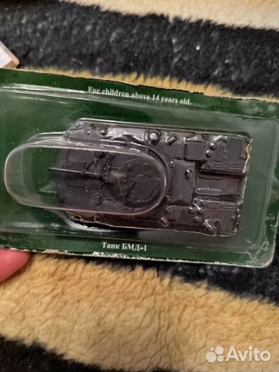 Русские танки бмд-1