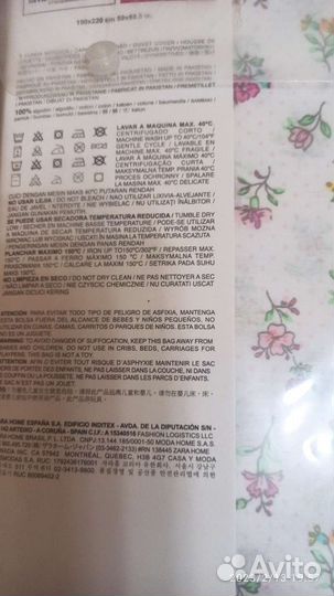 Постельное бельё Zara home Наволочка hm лён