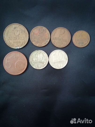 Монеты СССР