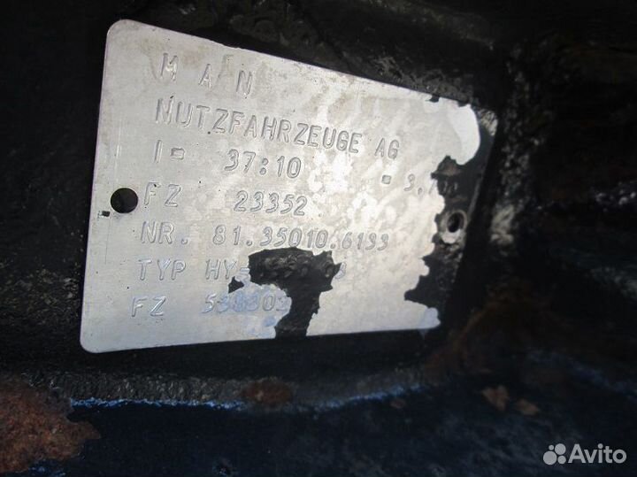 Редуктор MAN hy1350