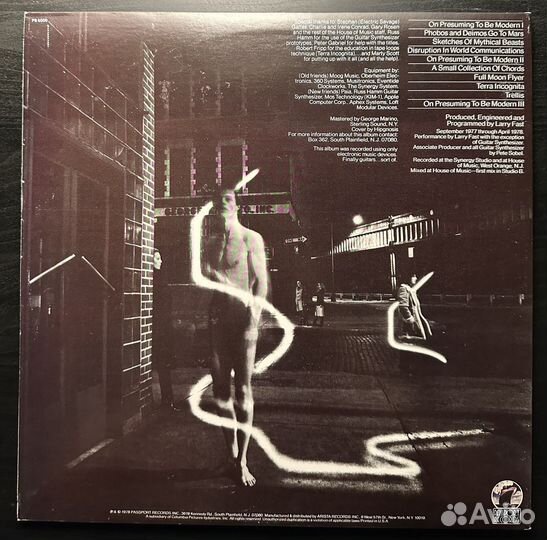 Synergy – Cords (сша 1978г.)