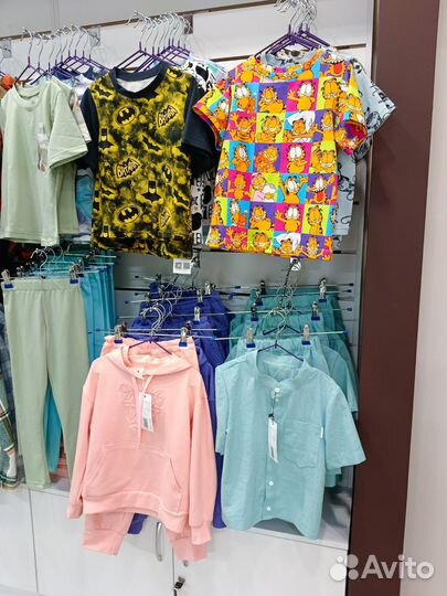 Товарный остаток детская одежда