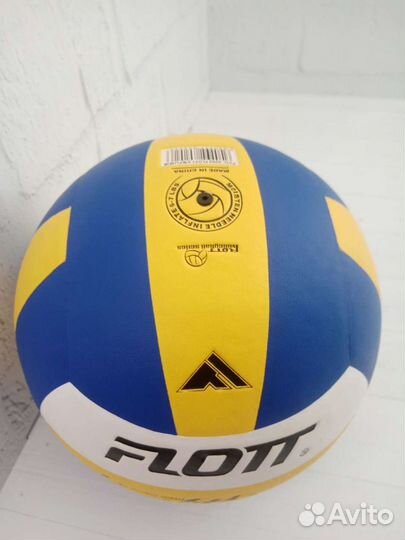 Волейбольный мяч