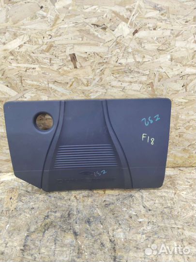 Декоративная крышка двигателя Ford focus 2