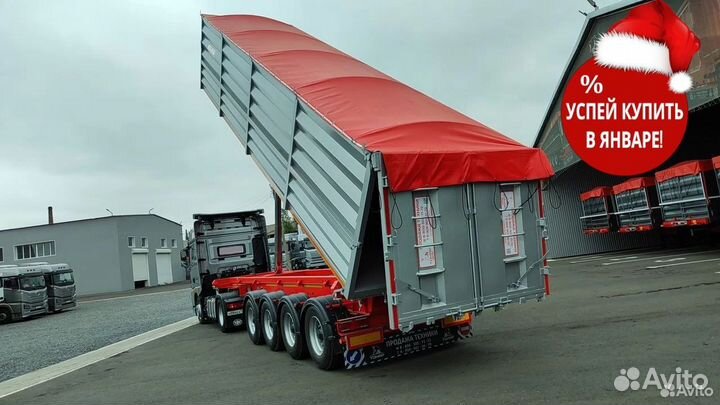 Полуприцеп зерновоз Тонар 9988 СН50, 2024