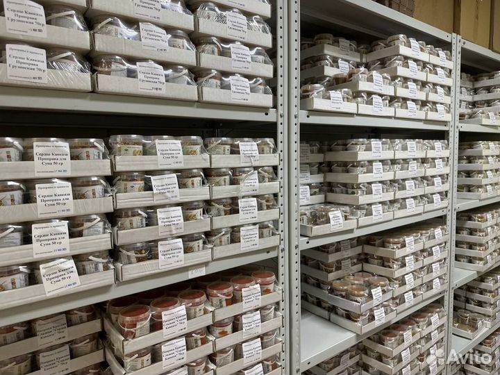 Специи и приправы Кавказа оптом