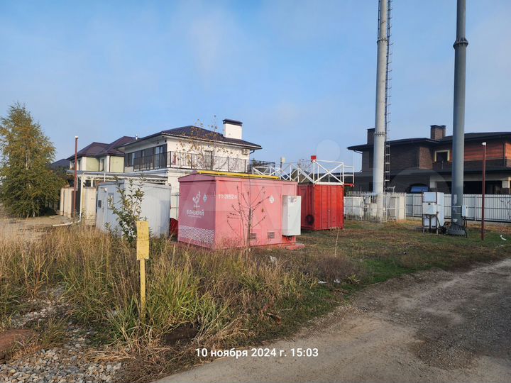 Участок 1,4 сот. (ИЖС)