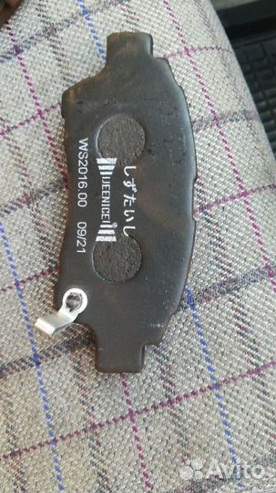 Колодки тормозные Toyota yaris