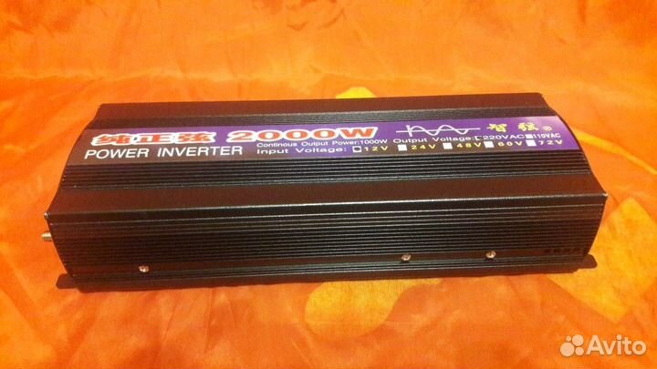 Инвертор 2000W