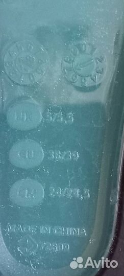 Ласты детские subea decathlon