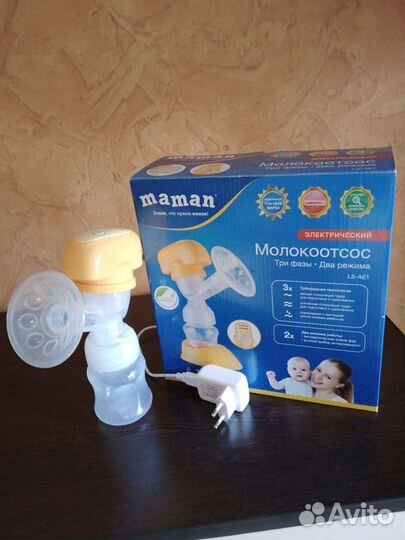 Молокоотсос электрический