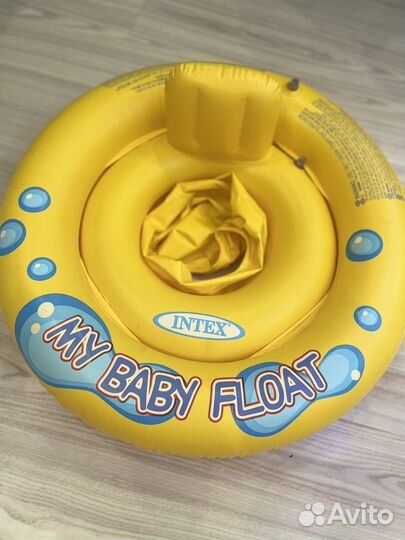 Надувной круг для малышей