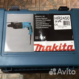 Перфоратор Makita HR2450