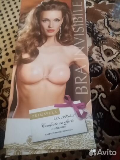 Невидимый,самоклеющийся бюзгалтер,без бритель
