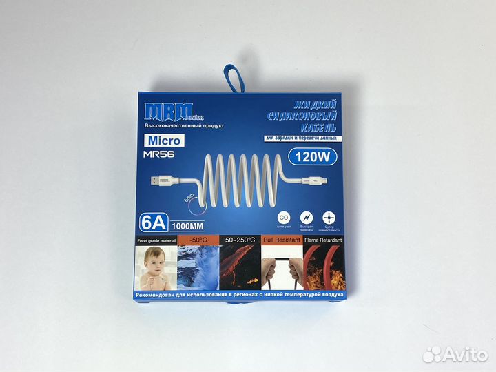 USB Кабель MicroUsb MRM MR56m 6A/120W