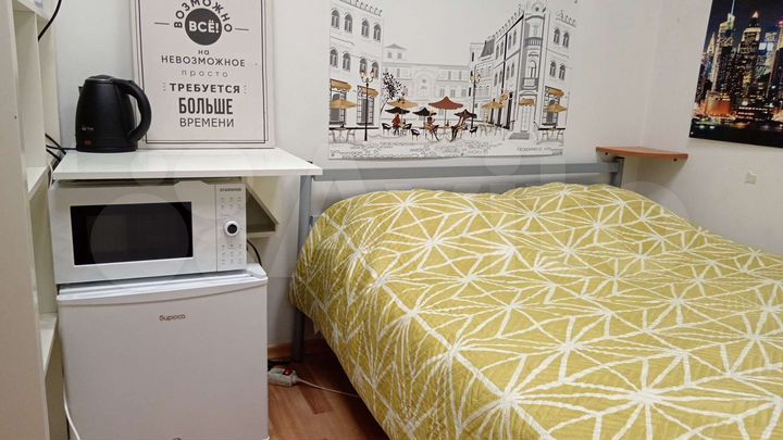 Комната 8 м², 1/5 эт.