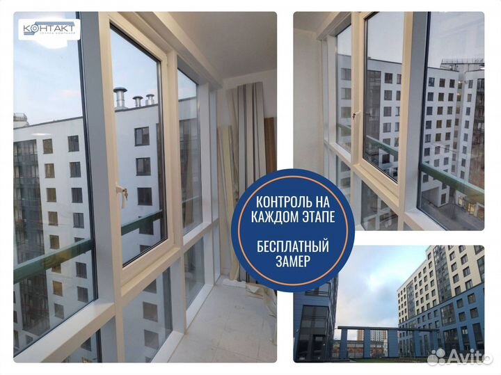 Пластиковые окна с ламинацией, и без, под заказ