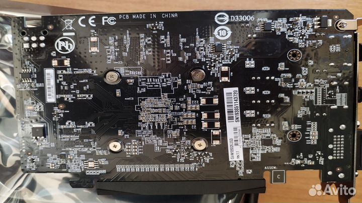 Видеокарта GigaByte nVidia GeForce GTX 1050 2Gb