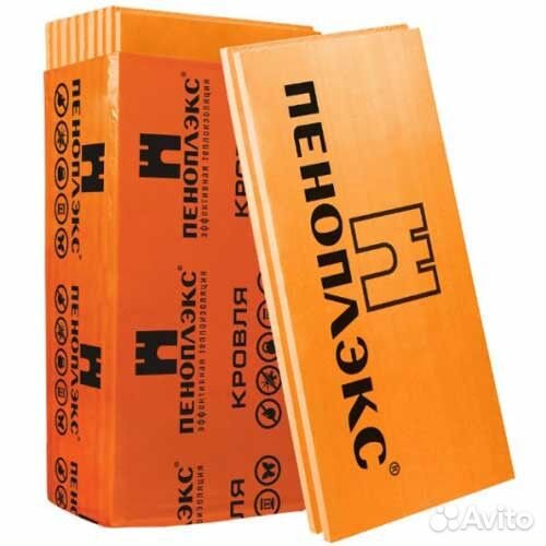 Пеноплекс комфорт 30х585х1185