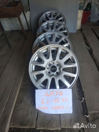 Литые диски r15 на ваз granta бу