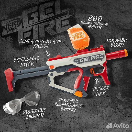 Бластер Nerf Pro Gelfire Mythic