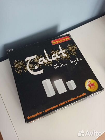 Игра настольная Bondibon Talat Талат