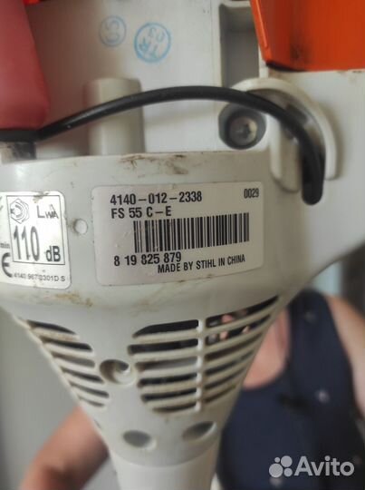 Триммер бензиновый stihl fs 55 б\у