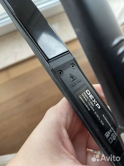 Выпрямитель для волос