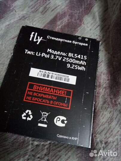 АКБ для сотового fly bl5415