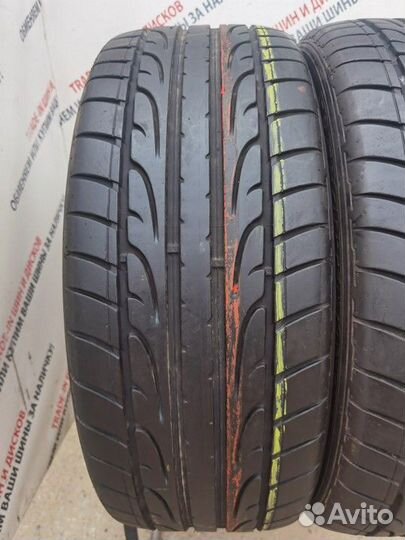 Dunlop SP Sport Maxx 235/45 R20 97W