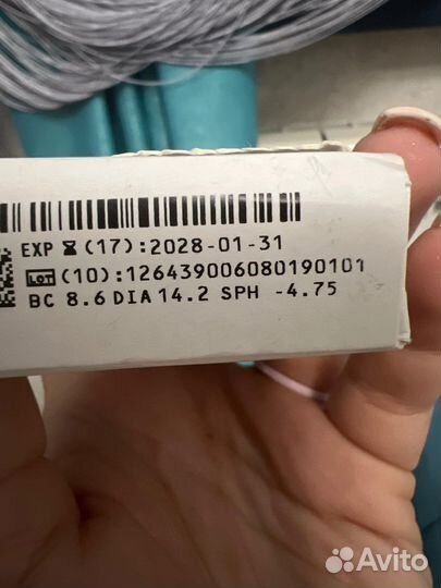 Линзы контактные