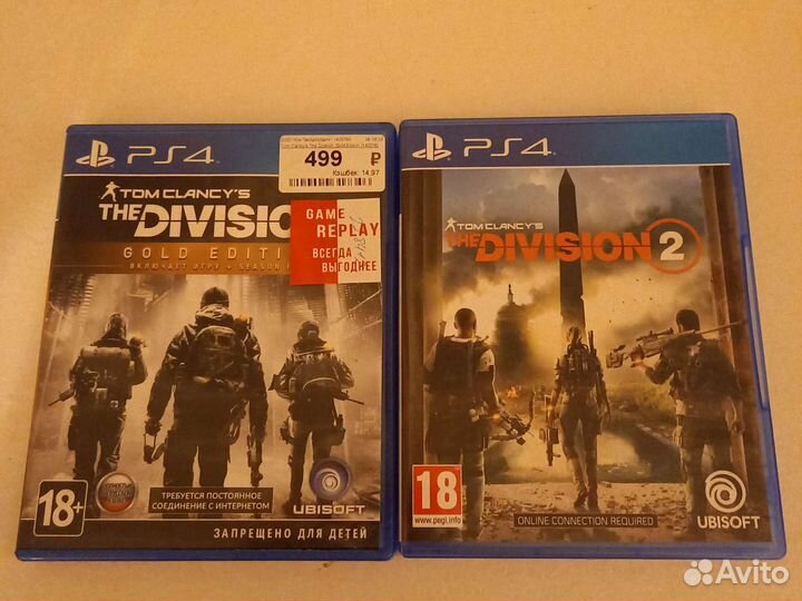 The Division ps4 The Division 2 ps4