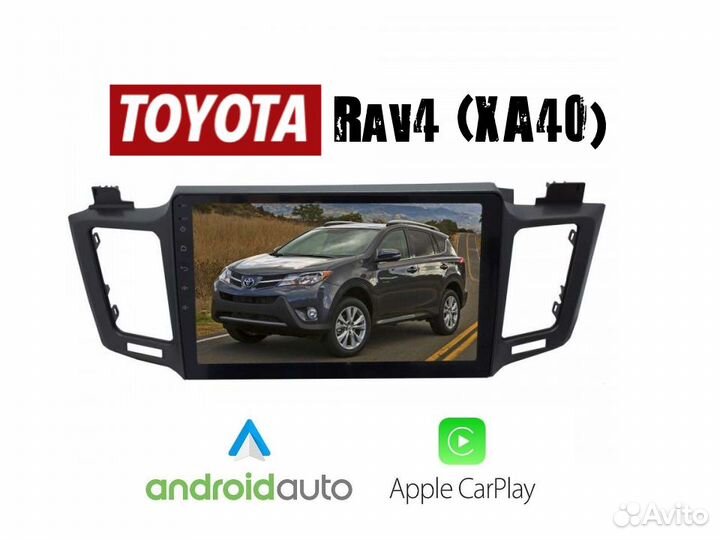 Topway Toyota Rav4 xa40 LTE CarPlay 2/32gb