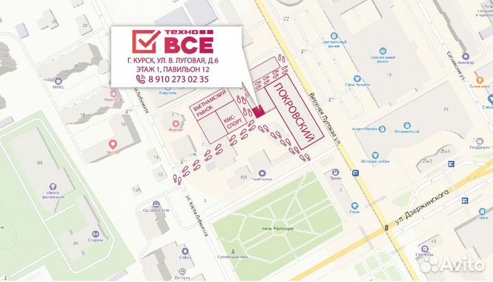 Холодильник Атлант хм 4214-000