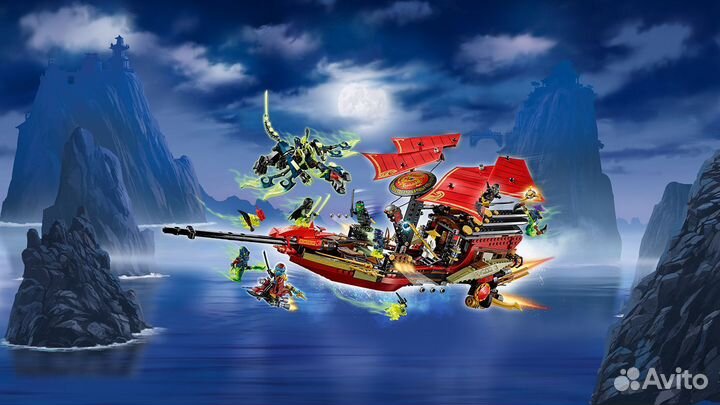 Lego Ninjago