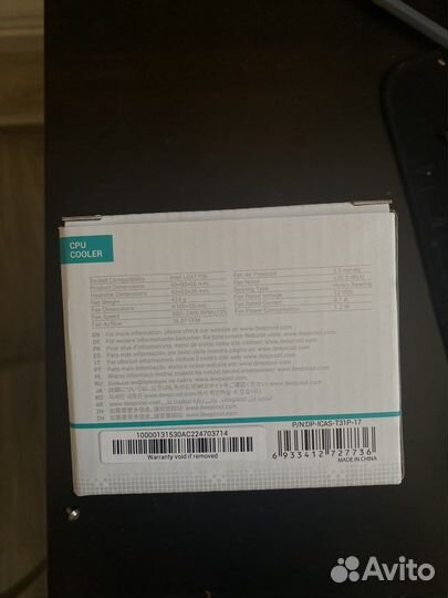 Кулер для процессора deepcool theta 31 PWM 1700