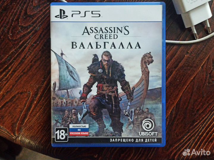 Игра для приставки