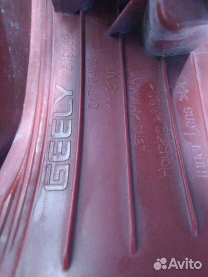 Фонарь задний правый geely GC6